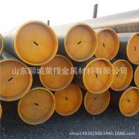 優(yōu)質(zhì)管線管 X65管線管 廠家專營 現(xiàn)貨充足