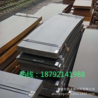 長信金屬銷售加工馬鋼 寶鋼 邯鋼 0.4mm-3mm-冷軋板