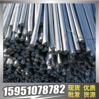 江蘇南京周邊城市 熱鍍鋅圓鋼 鋼廠直銷 現(xiàn)貨供應(yīng)！