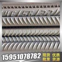 江蘇南京螺紋鋼 優(yōu)惠批發(fā) 南、馬、沙、永鋼一級(jí)代理商 貨源充足