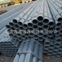 友發(fā)牌廠價(jià)直銷q235b 熱鍍鋅水管 建筑工業(yè) 金屬制品消防管