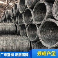 螺紋沙永南、鴻泰、楊鋼、冷水江、光明、宏光、華航HRB400/400E
