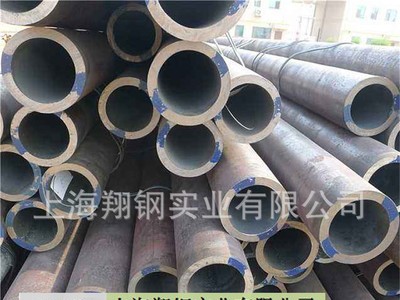 【現(xiàn)貨批發(fā)】鍍鋅無縫管 20#無縫鋼管 規(guī)格齊全8163 45#廠家直銷