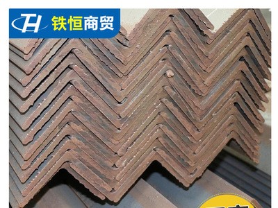 常州現(xiàn)貨供應(yīng)不等邊角鋼 角鐵國標 中標 廠標規(guī)格齊全 量大從優(yōu)