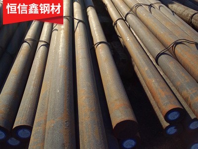 專營：45CrNiMoVA圓鋼45CrNiMoV合金鋼 天津現(xiàn)貨供應(yīng)可配送到廠