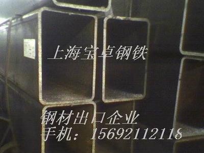 供應(yīng)矩型管 方管 方矩管 Q345方管