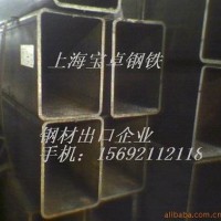 供應(yīng)矩型管 方管 方矩管 Q345方管