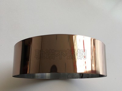 新型納米技術(shù) 廣東201#玫瑰金鏡面不銹鋼卷帶 廠家供應(yīng)鏡面包邊條 舉報(bào) 本產(chǎn)品支持七天無理由退貨