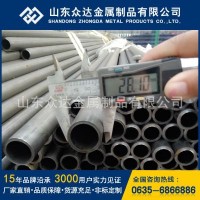 20#小口徑精密鋼管 廠家供應(yīng) 數(shù)控切口 倒角 20#精密光亮鋼管