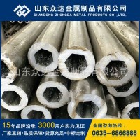 外圓內(nèi)六方管58*32 45#內(nèi)六角精密管 20#/45#光亮內(nèi)六角鋼管廠家