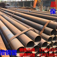 供應 鍍鋅焊管 焊管32*2.0 1.5寸焊管銷售 焊管價格優(yōu)惠