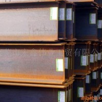 供應(yīng)萊鋼H型鋼