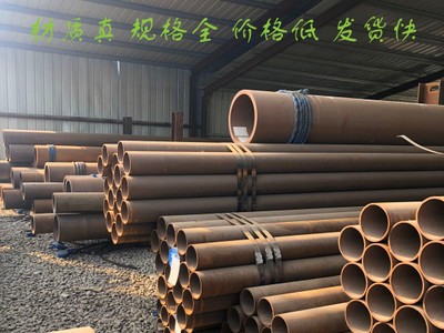廣東40CR低合金鋼管 小口徑厚壁無(wú)縫管 非標(biāo)無(wú)縫33*7.25