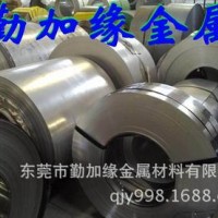 供應進囗SUS302不銹鋼規(guī)格齊全