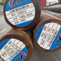 現(xiàn)貨供應(yīng)20Mn2圓鋼 合金結(jié)構(gòu)鋼 規(guī)格齊全 量大從優(yōu) 鋼廠直發(fā)