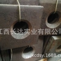 供應(yīng)32精軋螺紋鋼厚錐口墊板