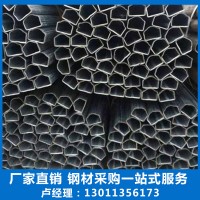 廠家直銷 各種形狀凸型管 生產(chǎn)各種形狀異型管 門型材