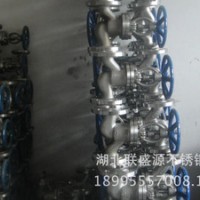 低價供應(yīng)304 316L不銹鋼截止閥 浙江閥門廠家