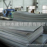 結(jié)構(gòu)用本鋼冷軋卷板 包鋼冷軋卷板 特殊型號冷軋卷板 規(guī)格齊全
