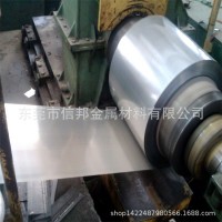 東莞201無(wú)磁不銹鋼帶價(jià)格 不銹鋼301H啞光面帶 不銹鋼無(wú)磁帶批發(fā)