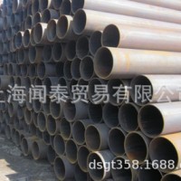 腳手架、五金加工、船舶制造、鋼結(jié)構(gòu)專用 焊接鋼管