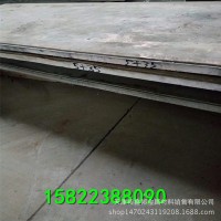 定做鋼鋁復(fù)合板304/6061 銅鋁復(fù)合板大全
