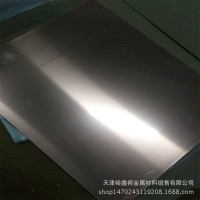 現(xiàn)貨2MM 鋼鋁復(fù)合板 定做304L/1060不銹鋼+鋁復(fù)合材料