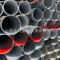 山西太原熱鍍鋅焊管廠家批發(fā)直銷槽鋼扁鋼圓鋼不銹鋼接地避雷扁鋼