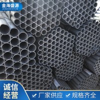 山西太原Q235現(xiàn)貨供應(yīng)國標(biāo)熱鍍鋅焊管槽鋼角鋼不銹鋼彎頭