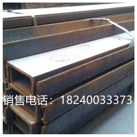 批發(fā)代理供應 槽鋼 熱作模具鋼 機械加工鍛件鋼材批發(fā)