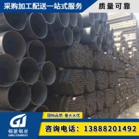 云南焊管 鐵公雞鋼材 廠家直銷 規(guī)格齊全