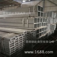 云南鍍鋅鋼材批發(fā) 昆明鍍鋅方矩管廠價直銷 材質(zhì)Q235 產(chǎn)地云南