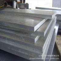 零售批發(fā)304不銹鋼中厚板201 316L 310不銹鋼熱軋板 現(xiàn)貨高品質(zhì)