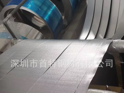 現(xiàn)貨供應(yīng)口罩鼻梁條用熱熔膠鋁帶 0.4mm熱熔膠鋁帶 1060鋁帶