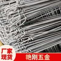 專業(yè)生產(chǎn)大棚地錨 鋼絲耐腐蝕3.8mm、60CM長熱鍍鋅地錨