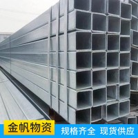 銷售供應(yīng)鍍鋅方管不銹鋼材質(zhì) 建材鋼材熱鍍鋅方管可定制