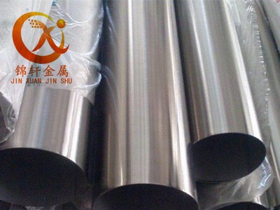 現(xiàn)貨供應(yīng)304不銹鋼管 外徑6mm-630mm 壁厚0.5mm-60mm 接非標定制