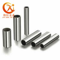 304不銹鋼管材 不銹鋼無縫管光亮管外徑16mm內(nèi)徑8 9 10 12 14mm