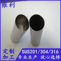 供應(yīng)裝飾201不銹鋼圓管、直縫焊接304不銹鋼制品圓通 佛山廠家