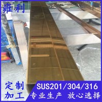精品鈦金不銹鋼矩形管、拉絲鈦金不銹鋼扁管、鏡面鍍金色扁通