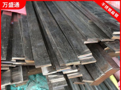 310S不銹鋼扁鋼價格 規(guī)格全 量大優(yōu)惠310S扁鋼可配送各國