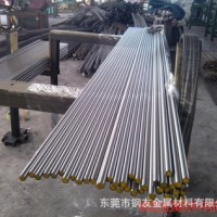 特細(xì)不銹鋼棒材 304不銹鋼微棒 0.5mm不銹鋼棒 不銹鋼走芯機(jī)軸棒