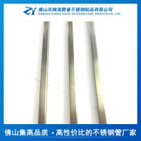 毛細(xì)管不銹鋼管 304不銹鋼毛細(xì)管430不銹鋼方管 409不銹鋼制品管