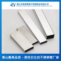 現(xiàn)貨201不銹鋼管 不銹鋼管 厚壁不銹鋼管 304不銹鋼方管