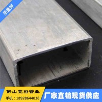 316l不銹鋼方管00Cr17Ni14Mo2國標(biāo)304光面不銹鋼方通 70*70*5.8mm
