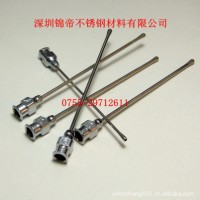 深圳304不銹鋼毛細管 0.6*0.05mm不銹鋼管 不銹鋼毛細針管