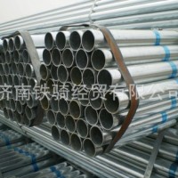 友發(fā)鍍鋅管一級代理商批發(fā)銷售鍍鋅管