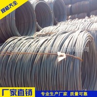 【現(xiàn)貨廠家直銷】不銹鐵盤條1/2cr13 熱軋黑盤元 酸白盤元