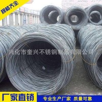 不銹鐵盤元現(xiàn)貨1/2cr13不銹鐵線材盤圓 建筑用普通熱軋盤元