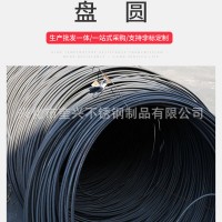 廠家直銷不銹鐵盤元現(xiàn)貨不銹鐵線材盤圓 建筑用普通熱軋盤元